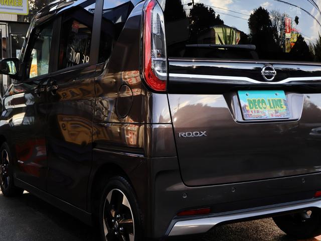 ルークス ハイウェイスター X ワンオーナー 両側オートスライドドア 純正ナビ(MM320D-L) 地デジTV ETC インテリジェント アラウンドビューモニター ドアバイザー 空気清浄機能 プッシュエンジン(29枚目)