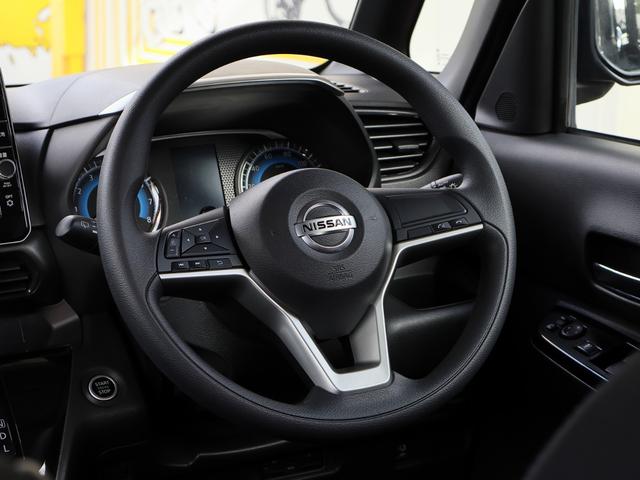 ルークス ハイウェイスター X ワンオーナー 両側オートスライドドア 純正ナビ(MM320D-L) 地デジTV ETC インテリジェント アラウンドビューモニター ドアバイザー 空気清浄機能 プッシュエンジン(53枚目)