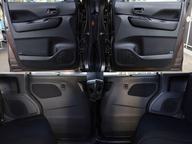 ルークス ハイウェイスター X ワンオーナー 両側オートスライドドア 純正ナビ(MM320D-L) 地デジTV ETC インテリジェント アラウンドビューモニター ドアバイザー 空気清浄機能 プッシュエンジン(65枚目)