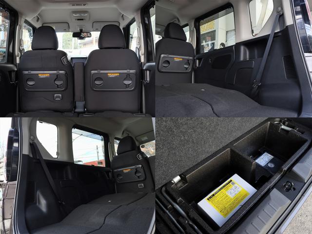 ルークス ハイウェイスター X ワンオーナー 両側オートスライドドア 純正ナビ(MM320D-L) 地デジTV ETC インテリジェント アラウンドビューモニター ドアバイザー 空気清浄機能 プッシュエンジン(67枚目)