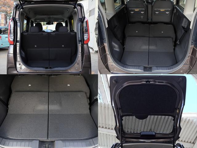 ルークス ハイウェイスター X ワンオーナー 両側オートスライドドア 純正ナビ(MM320D-L) 地デジTV ETC インテリジェント アラウンドビューモニター ドアバイザー 空気清浄機能 プッシュエンジン(68枚目)