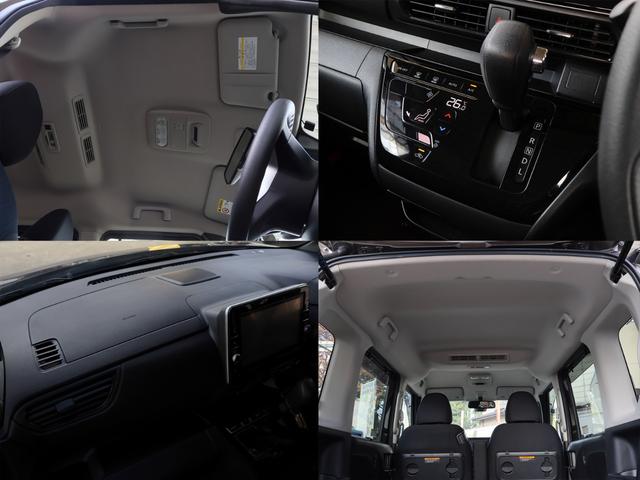 ルークス ハイウェイスター X ワンオーナー 両側オートスライドドア 純正ナビ(MM320D-L) 地デジTV ETC インテリジェント アラウンドビューモニター ドアバイザー 空気清浄機能 プッシュエンジン(75枚目)