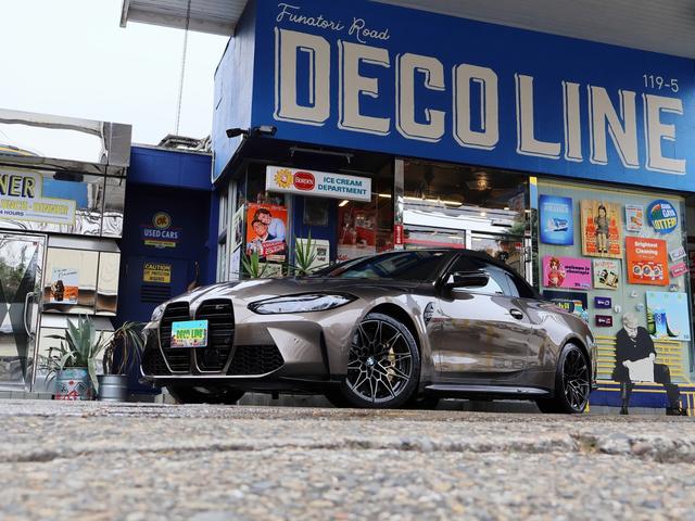 Ｍ４ Ｍ４カブリオレ　コンペティション　Ｍ　ｘＤｒｉｖｅ　法人ワンオーナー　セパンブロンズ　カーブドディスプレイ（ＬＣＩ）　アイボリーホワイトインテリア　セラミックカーボンブレーキ　全周囲カメラ　レーザーライト　ハーマンカードン　アクティブクルコン（8枚目）