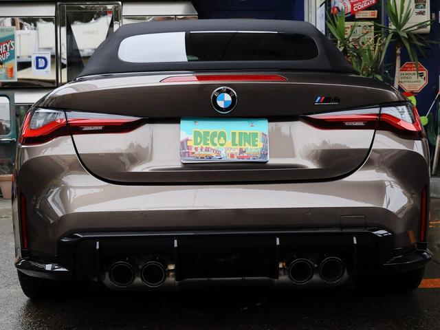 Ｍ４ Ｍ４カブリオレ　コンペティション　Ｍ　ｘＤｒｉｖｅ　法人ワンオーナー　セパンブロンズ　カーブドディスプレイ（ＬＣＩ）　アイボリーホワイトインテリア　セラミックカーボンブレーキ　全周囲カメラ　レーザーライト　ハーマンカードン　アクティブクルコン（34枚目）