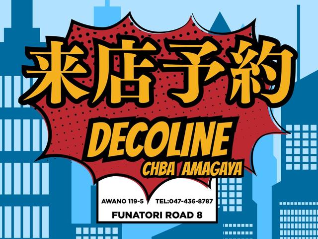 Ｍ４ Ｍ４カブリオレ　コンペティション　Ｍ　ｘＤｒｉｖｅ　法人ワンオーナー　セパンブロンズ　カーブドディスプレイ（ＬＣＩ）　アイボリーホワイトインテリア　セラミックカーボンブレーキ　全周囲カメラ　レーザーライト　ハーマンカードン　アクティブクルコン（50枚目）