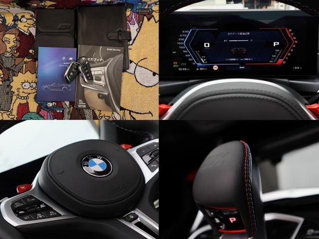 Ｍ４ Ｍ４カブリオレ　コンペティション　Ｍ　ｘＤｒｉｖｅ　法人ワンオーナー　セパンブロンズ　カーブドディスプレイ（ＬＣＩ）　アイボリーホワイトインテリア　セラミックカーボンブレーキ　全周囲カメラ　レーザーライト　ハーマンカードン　アクティブクルコン（71枚目）