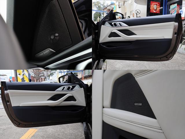 Ｍ４ Ｍ４カブリオレ　コンペティション　Ｍ　ｘＤｒｉｖｅ　法人ワンオーナー　セパンブロンズ　カーブドディスプレイ（ＬＣＩ）　アイボリーホワイトインテリア　セラミックカーボンブレーキ　全周囲カメラ　レーザーライト　ハーマンカードン　アクティブクルコン（73枚目）