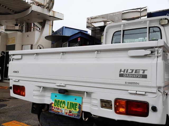 �݌Ɏԗ��́A�����A���j���J�����܂��B�C�����A���[�^�[������A�ЊQ���p���̏������`���v���܂��B��ł������肷�邱�Ƃ̂Ȃ��悤�����������Ă��������[���ł�����Ԃł��_��������Ă��������܂��B