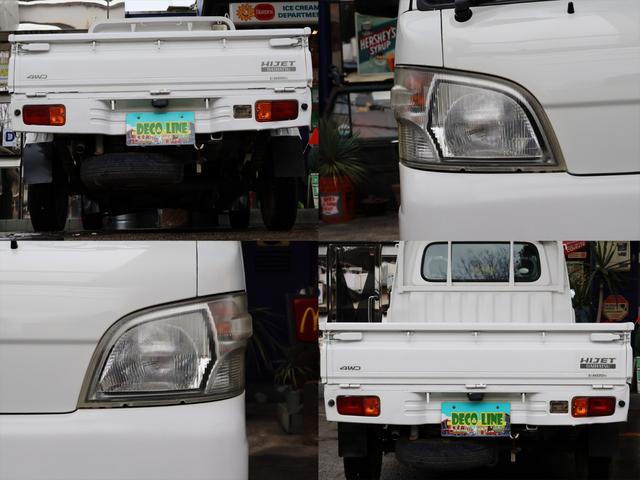 �����G�̑D�������A���P�J�s�̈���\���H�ɂ������܂��B�D�����ʂ��痈��ƉE���A�����ʂ��痈��ƍ����ɂȂ�܂��B�}�ɏo�����܂��̂Ŏ��O�̐S�̏��������肢�������܂���������\���H����