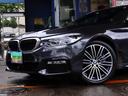 ５シリーズ ５４０ｉ　Ｍスポーツ　ＣＰＭストラットブレース　Ｂ５８Ｂ３０Ａエンジン　３０００ｃｃターボ　黒革シート　シートヒーター　ＬＥＤヘッドライト　コンフォートアクセス　１９インチＡＷ　Ｍスポーツブレーキ（5枚目）