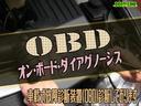 Ｓ　純正ＨＤＤナビ　ＴＶ　バックカメラ　ＥＴＣ　走行３４０００ｋｍ　キセノンヘッドライト　フォグライト　ドアバイザー　検２年法定整備　安心保証付帯　リアフロアヒズミ（26枚目）