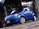 SUZUKI TWIN