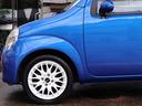 SUZUKI TWIN