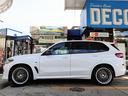 ｘＤｒｉｖｅ　３５ｄ　Ｍスポーツ　電子制御アダプティブサスペンション　パノラマサンルーフ　ハーマンカードン　ミネラルホワイト　ブラウン内装　ＡＣシュニッツァーフロントスポイラー　ＴＷＳ２１インチ　Ｍドアミラー　オートテールゲート（10枚目）