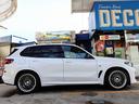ｘＤｒｉｖｅ　３５ｄ　Ｍスポーツ　電子制御アダプティブサスペンション　パノラマサンルーフ　ハーマンカードン　ミネラルホワイト　ブラウン内装　ＡＣシュニッツァーフロントスポイラー　ＴＷＳ２１インチ　Ｍドアミラー　オートテールゲート（11枚目）