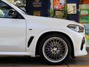 ｘＤｒｉｖｅ　３５ｄ　Ｍスポーツ　電子制御アダプティブサスペンション　パノラマサンルーフ　ハーマンカードン　ミネラルホワイト　ブラウン内装　ＡＣシュニッツァーフロントスポイラー　ＴＷＳ２１インチ　Ｍドアミラー　オートテールゲート（15枚目）