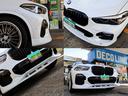 ｘＤｒｉｖｅ　３５ｄ　Ｍスポーツ　電子制御アダプティブサスペンション　パノラマサンルーフ　ハーマンカードン　ミネラルホワイト　ブラウン内装　ＡＣシュニッツァーフロントスポイラー　ＴＷＳ２１インチ　Ｍドアミラー　オートテールゲート（73枚目）