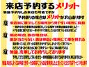 ｘＤｒｉｖｅ　３５ｄ　Ｍスポーツ　電子制御アダプティブサスペンション　パノラマサンルーフ　ハーマンカードン　ミネラルホワイト　ブラウン内装　ＡＣシュニッツァーフロントスポイラー　ＴＷＳ２１インチ　Ｍドアミラー　オートテールゲート（80枚目）