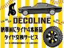 キンタロウWA 金太郎ダンプ4WD 5速+EL パートタイム4WD(後輪駆動ベース) NEWタイヤ装着 取説記録簿 検令和8年9月 ドアバイザー サイドシルスカッフ リヤゲートチェーン デフロック アクセルロック(22枚目)