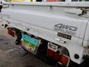 キンタロウWA 金太郎ダンプ4WD 5速+EL パートタイム4WD(後輪駆動ベース) NEWタイヤ装着 取説記録簿 検令和8年9月 ドアバイザー サイドシルスカッフ リヤゲートチェーン デフロック アクセルロック(51枚目)