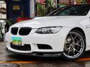 Ｍ３ Ｍ３クーペ　Ｇ－ＰＯＷＥＲ　ＳＫＩスーパーチャージャーシステム　ＥＮＤＬＥＳＳレーシングＭＯＮＯブレーキ　アラゴスタ車高調×エアサス　３Ｄデザイン　ＨＫＳ　ＣＡＭＰ２　　ワンオフマフラー（8枚目）