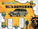 ３２０ｉツーリング　Ｍスポーツ　ハイラインパッケージ　イノベーションＰＫＧ　ハイラインＰＫＧ　ＥＩＢＡＣＨ車高調　レムスデュアルマフラー　ＢＢＳ１９（ＲＥ－Ｖ７）　社外フロントスポイラー　トランクスポイラー　デュフューザー　３Ｄｄｅｓｉｇｎ３フッドペダル（71枚目）