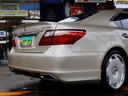 ＬＳ４６０　バージョンＳＺ　中期　Ｃａｒｌｓｓｏｎ２０インチ　ＳＲ　Ｓクロージャ―　アルカンタラルーフライナーＦＳＲスカート＆Ｔスポイラー　Ｐサウンド　黒革シート　シートヒーター＆ベンチレーション　Ａトランク（11枚目）