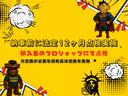 納車前に輸入車の専門店、プロショップにて法定１２か月点検整備整備を実施。その際にかかる整備費用は総額に含まれております。追加で費用は頂きません。消耗品で交換が必要な場合も対応します。安心して乗れます！