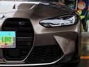 Ｍ４カブリオレ　コンペティション　Ｍ　ｘＤｒｉｖｅ　法人ワンオーナー　セパンブロンズ　カーブドディスプレイ（ＬＣＩ）　アイボリーホワイトインテリア　セラミックカーボンブレーキ　全周囲カメラ　レーザーライト　ハーマンカードン　アクティブクルコン（36枚目）
