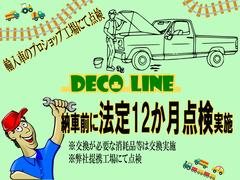 納車前に輸入車の専門店、プロショップにて法定１２か月点検整備整備を実施。その際にかかる整備費用は総額に含まれております。追加で費用は頂きません。消耗品で交換が必要な場合も対応します。安心して乗れます！ 4