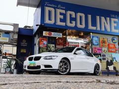 Ǹˡˤʤ̿ϤޤȤƤޤΤǡڤߤĤĺǸޤéĤƤޤޤ˾սꤴޤ顢ľܥ᡼롢̣ɣΣˤƤꤤޤ 2