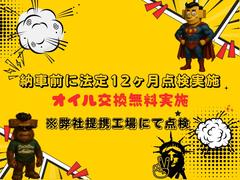 Ǽ����ˡ�꣱�����������»ܡ��夫�����Ѥ�ĺ���ޤ������ۤ˴ޤޤ�Ƥ��ޤ���¾���ͤȤΰ㤤����Ӥ��Ƥ������������ˡ�ɬ�פʥ��󥸥󥪥����̵���Ǽ»ܡ�������Ȼ��깩��μ��ϡ��¿��򤴰��⡣ 4