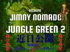 ����󥰥륰�꡼��ɣɤ�Ʊ�������桪���������ơ�Ʊ�������Ե�Υ�⾯�ʤ����������㤦��ξ��������ˤʤ�ޤ���õ����Ƥ�����ϯ��ˤʤ�ޤ��������̤Ͽ���Ԥ��ޤ��Τǡ������ڤˤ����̤��������� 3