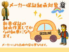 �᡼�����ݾڷѾ��б�����Ǽ�֤ˤʤ�ޤ����᡼���������ˤ�ä��б���ˡ���ۤʤ�ޤ��Τǡ����ٳ�ǧ���Ƥ����⤵���Ƥ��������ޤ��������Ϥ򤪴ꤤ�����夲�ޤ��� 3