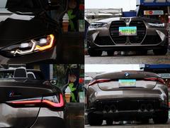 �֤ǤΤ���Ź�ϡ�����ƻϩ���إ��󥿡��⤷���ϳ��Ĥξ��ͥ��󥿡����Ǵ��Υ��󥿡��ˤʤ�ޤ����ż֤ǤΥ��������ϡ������������������������������ο�����ë�ؤ������⣱��ʬ�ˤʤ�ޤ��� 7