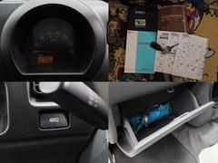 �¿����Ƶ���������������褦��Ű�줷�������к���»ܤ��Ƥ���ޤ������Ū�ʴ����������åդ���Ĵ������Ű�졢���Ǳդ����֡�Ź�����ݡ����Ǻ���������⤽�����������ʤ��Ķ��Ǥ����¿����Ƥ��ۤ����������� 4