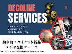 ­���ο��ۤ�Ǽ�����˲�衪Ǽ�����˿��ʤΥ�����ظ򴹤���Ǽ�֤��ޤ��������̤ǰ������ڤ�­���Ǥ������ʤ����夷�Ƶ������褯���Ϥ�Ƥ����������᡼���������һ���ˤʤ�ޤ����ʹ񻺥᡼��������ͽ��� 5