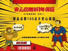 �¿����Ƥ�餤�������顢�ǥ��饤���¿����������顢������ν��£�ǯ�ݾڤ��դ����פ��ޤ������Ե�Υ̵���¡��������������������ݾڶ�ۤ���­����ǯ�ְ¿����ƾ�äƤ��������������ٳۤϼ�ξ�ˤ��ޤ��� 6