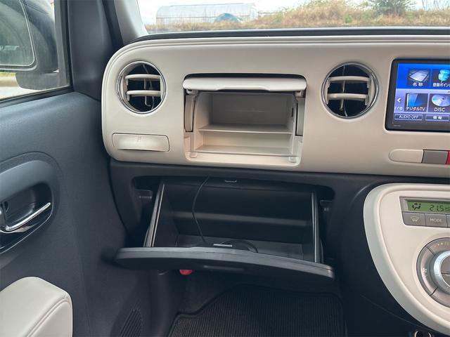 ミラココア ココアX(15枚目)