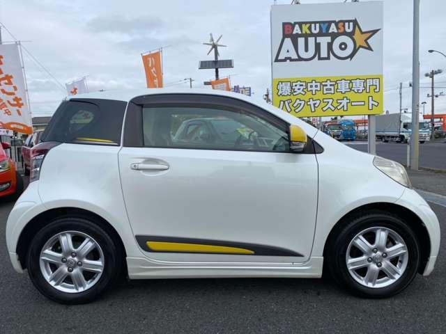 Toyota Iq 100g Leather Package 09 Pearl White Km Details Japanese Used Cars Goo Net Exchange