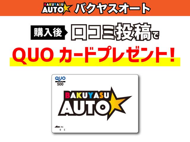 ＭＳ－８ ２．０タイプＲ－Ｊ　走行４６０００キロ　Ｖ６エンジン　エアコン　パワーウィンドウ（4枚目）