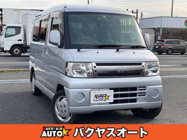 三菱 タウンボックスｌｘ ６６０ｌｘハイルーフ 車検５年５月 ナビ付 キーレスの中古車 車体価格15万円 10 平成22 年式 走行 3万キロ 車体色シルバー 千葉県千葉市花見川区三角町７８２ １５ ｂａｋｕｙａｓｕ ａｕｔｏ バクヤスオートの在庫 グーネット中古車