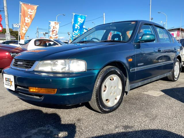 いすゞジェミニの中古車を探すなら グーネット中古車 いすゞジェミニの中古車を探すなら グーネット中古車
