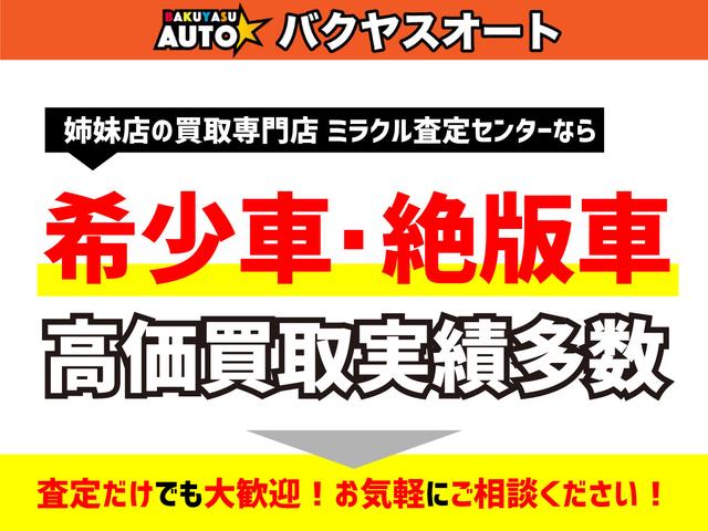 アリスト ３．０Ｑ　修復歴無し　走行６０００キロ　サンルーフ　ＥＴＣ（14枚目）