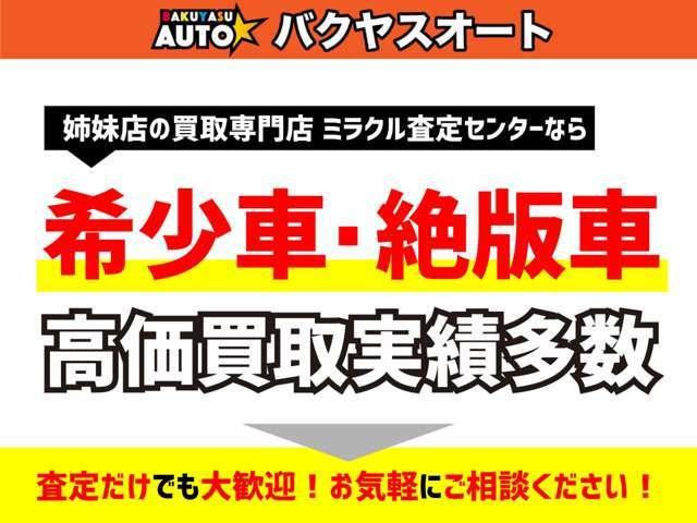 スペーシアカスタム ＧＳ　両側スライドドア　修復歴無し　ＥＴＣ　スマートキー　プッシュスタート　タイミングチェーン　アイドリングストップ　フロントフォグランプ　電動格納ミラー　ベンチシート　インパネシフト　ＣＤ再生（14枚目）