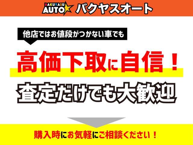 Ｇ　ワンオーナー　走行１４０００ｋｍ　修復歴無し　ベンチシート　キーレス(3枚目)