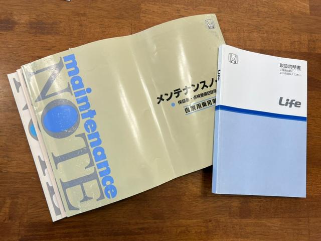 ライフ Ｆハッピースペシャル　走行６１０００ｋｍ　キーレスエントリー　盗難防止装置　ＣＤ再生　ベンチシート　インパネシフト　電動格納ミラー（49枚目）