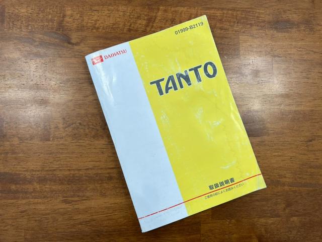 Ｌ　タイミングチェーン　片側スライドドア　ＥＴＣ　修復歴無し　バックカメラ　ワンセグ　キーレス　アルミホイール(54枚目)