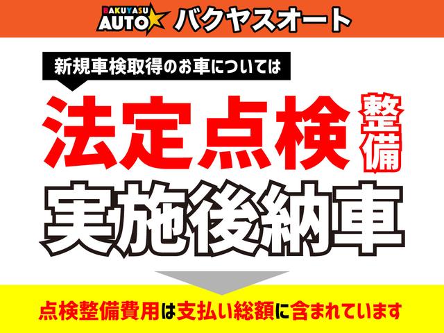 レーザー 　純正４速マニュアル　車検令和６年７月まで　ファミリアＯＥＭ車両（14枚目）