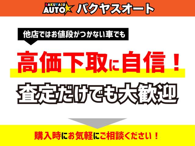 L ETC タイミングチェーン 修復歴なし 電動格納ミラー キーレスエントリー 盗難防止装置 走行86000キロ(3枚目)